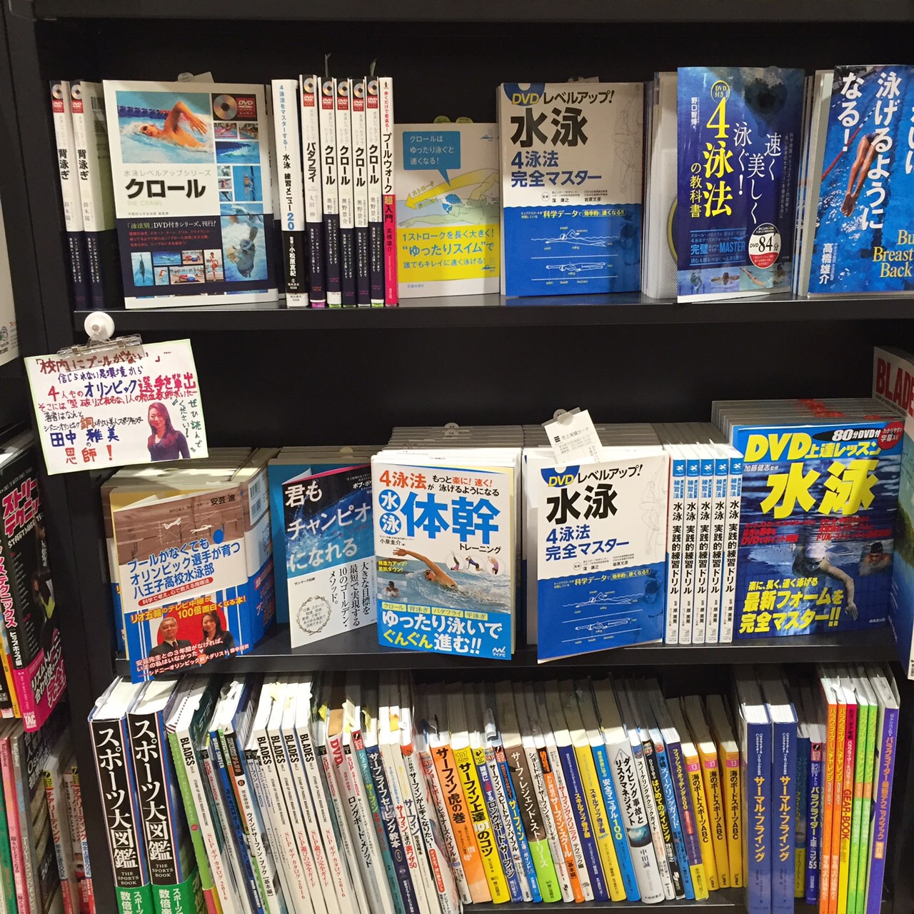 http://righting-books.jp/blog/photo/IMG_5728.JPG